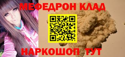 герыч Тара