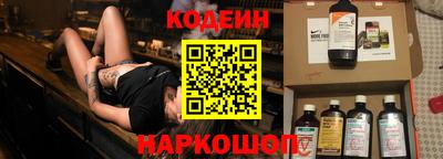 герыч Тара