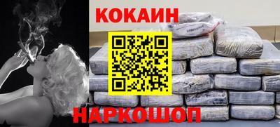 MESCALINE Тверь