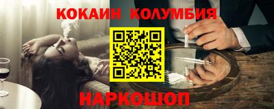 MESCALINE Тверь
