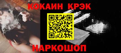 герыч Тара