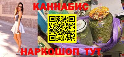 MESCALINE Тверь