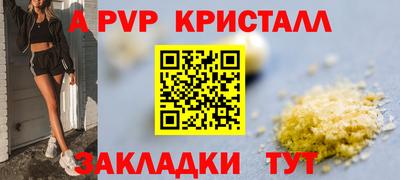 MESCALINE Тверь