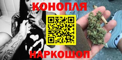 герыч Тара