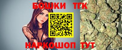 MESCALINE Тверь