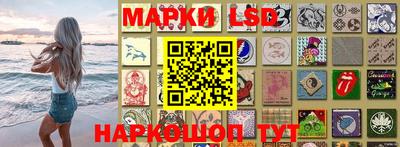 герыч Тара