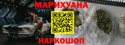MESCALINE Тверь