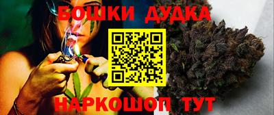герыч Тара