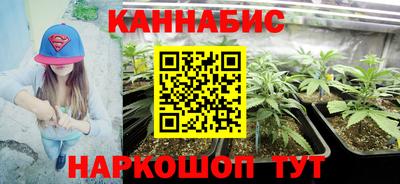 герыч Тара