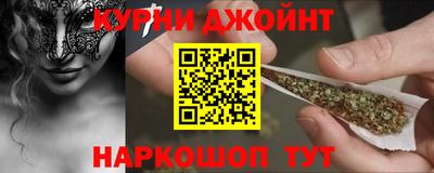 герыч Тара
