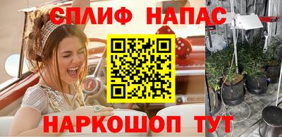 герыч Тара