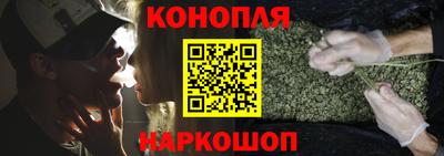PSILOCYBIN Татарск