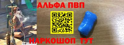 герыч Тара