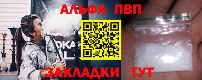 MESCALINE Тверь