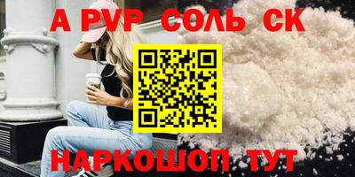 MESCALINE Тверь