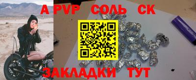 MESCALINE Тверь
