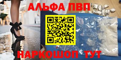 герыч Тара