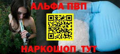 герыч Тара