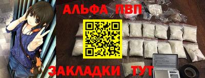 PSILOCYBIN Татарск