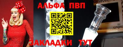 MESCALINE Тверь