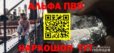 MESCALINE Тверь