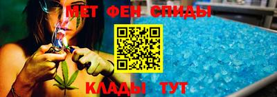 PSILOCYBIN Татарск