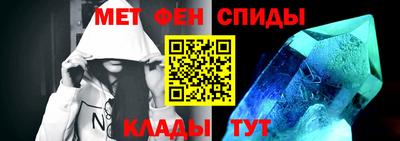 герыч Тара