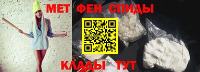 герыч Тара
