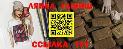 MESCALINE Тверь