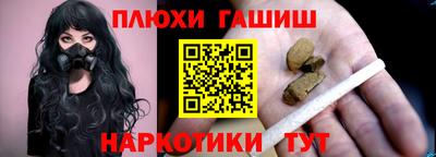 MESCALINE Тверь