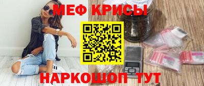 герыч Тара